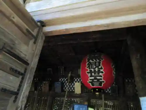 一乗寺の本殿・本堂