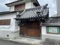 因隆寺(京都府)