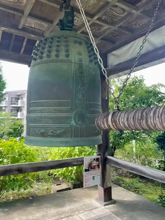 貞昌院(神奈川県)
