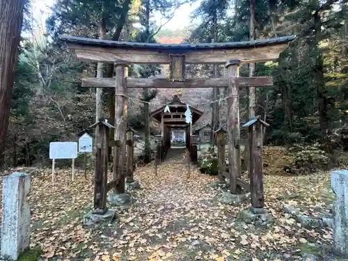 塩野神社(長野県)