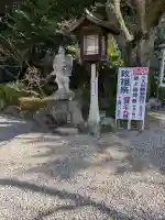 古井の天狗山の{uncategorized: "未分類", other: "その他", undefined: "問題あり", building: "その他建物", grave: "お墓", sacred_gate: "鳥居", guardian: "狛犬", statue: "像", buddha: "仏像", history: "歴史", nature: "自然", garden: "庭園", animal: "動物", pagoda: "塔", temizu: "手水舎", mountain_gate: "山門・神門", sanctuary: "本殿・本堂", subordinate: "末社・摂社", art: "芸術", scenery: "景色", jizo: "地蔵", ema: "絵馬", goshuin: "御朱印", omikuji: "おみくじ", items: "授与品その他", amulet: "お守り", goshuincho: "御朱印帳", eats: "食事", festival: "お祭り", votive_dance: "神楽", shichigosan: "七五三参", wedding: "結婚式", experience: "体験その他", initially: "初詣", around: "周辺", anti_infection: "感染症対策"}