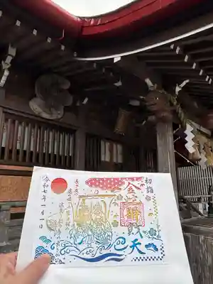 金蛇水神社(宮城県)