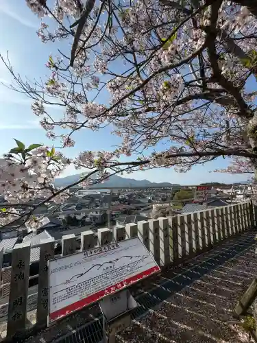 大田神社(広島県)