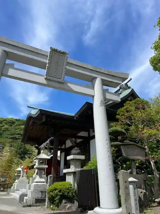 松嶋稲荷神社の{uncategorized: "未分類", other: "その他", undefined: "問題あり", building: "その他建物", grave: "お墓", sacred_gate: "鳥居", guardian: "狛犬", statue: "像", buddha: "仏像", history: "歴史", nature: "自然", garden: "庭園", animal: "動物", pagoda: "塔", temizu: "手水舎", mountain_gate: "山門・神門", sanctuary: "本殿・本堂", subordinate: "末社・摂社", art: "芸術", scenery: "景色", jizo: "地蔵", ema: "絵馬", goshuin: "御朱印", omikuji: "おみくじ", items: "授与品その他", amulet: "お守り", goshuincho: "御朱印帳", eats: "食事", festival: "お祭り", votive_dance: "神楽", shichigosan: "七五三参", wedding: "結婚式", experience: "体験その他", initially: "初詣", around: "周辺", anti_infection: "感染症対策"}
