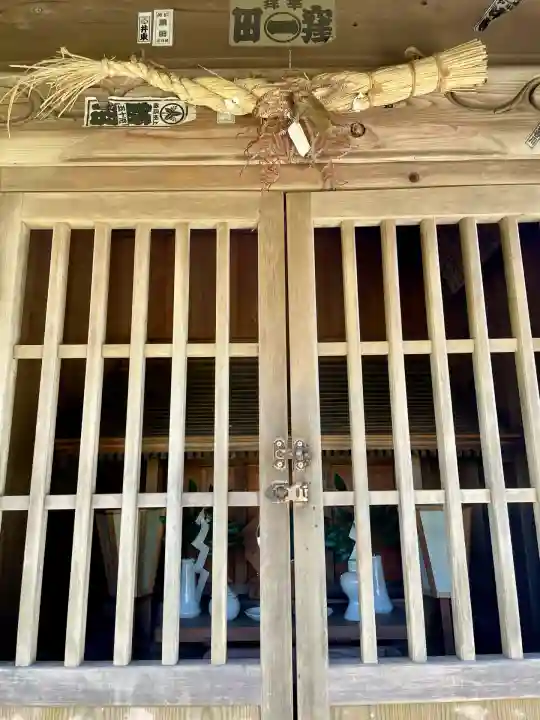 浅間神社(千葉県)