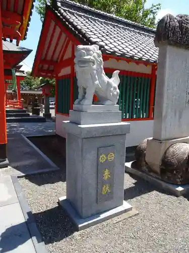 八代神社の狛犬