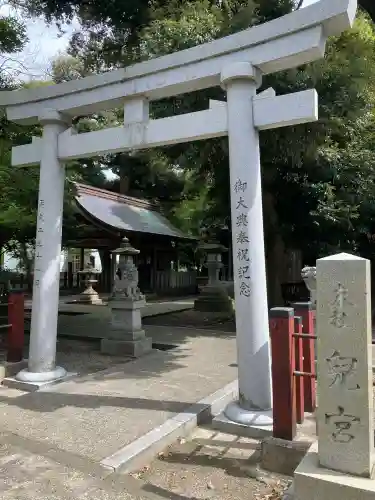 氣比神宮(福井県)