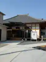 観音寺の{uncategorized: "未分類", other: "その他", undefined: "問題あり", building: "その他建物", grave: "お墓", sacred_gate: "鳥居", guardian: "狛犬", statue: "像", buddha: "仏像", history: "歴史", nature: "自然", garden: "庭園", animal: "動物", pagoda: "塔", temizu: "手水舎", mountain_gate: "山門・神門", sanctuary: "本殿・本堂", subordinate: "末社・摂社", art: "芸術", scenery: "景色", jizo: "地蔵", ema: "絵馬", goshuin: "御朱印", omikuji: "おみくじ", items: "授与品その他", amulet: "お守り", goshuincho: "御朱印帳", eats: "食事", festival: "お祭り", votive_dance: "神楽", shichigosan: "七五三参", wedding: "結婚式", experience: "体験その他", initially: "初詣", around: "周辺", anti_infection: "感染症対策"}