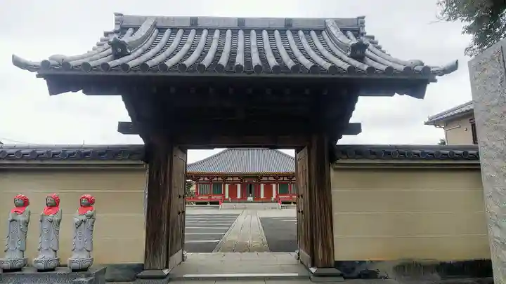 満福寺の山門・神門