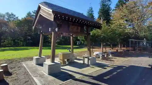 鹿追神社の手水