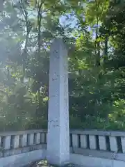 象山神社の建物その他