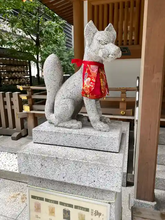 福徳神社(芽吹稲荷)(東京都)
