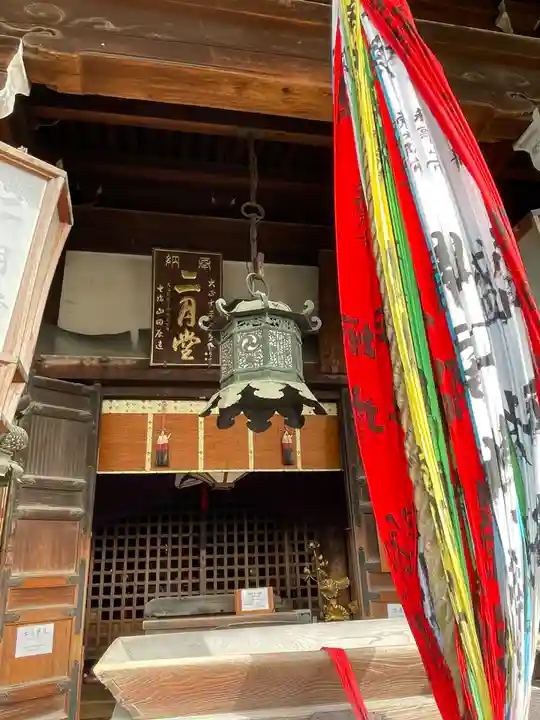 東大寺(奈良県)