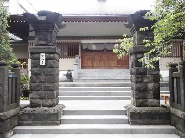 長専院不動寺(出世不動尊)(東京都)