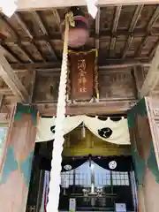 涌釜神社の本殿