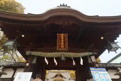 三津厳島神社の{uncategorized: "未分類", other: "その他", undefined: "問題あり", building: "その他建物", grave: "お墓", sacred_gate: "鳥居", guardian: "狛犬", statue: "像", buddha: "仏像", history: "歴史", nature: "自然", garden: "庭園", animal: "動物", pagoda: "塔", temizu: "手水舎", mountain_gate: "山門・神門", sanctuary: "本殿・本堂", subordinate: "末社・摂社", art: "芸術", scenery: "景色", jizo: "地蔵", ema: "絵馬", goshuin: "御朱印", omikuji: "おみくじ", items: "授与品その他", amulet: "お守り", goshuincho: "御朱印帳", eats: "食事", festival: "お祭り", votive_dance: "神楽", shichigosan: "七五三参", wedding: "結婚式", experience: "体験その他", initially: "初詣", around: "周辺", anti_infection: "感染症対策"}