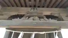 靇神社の芸術