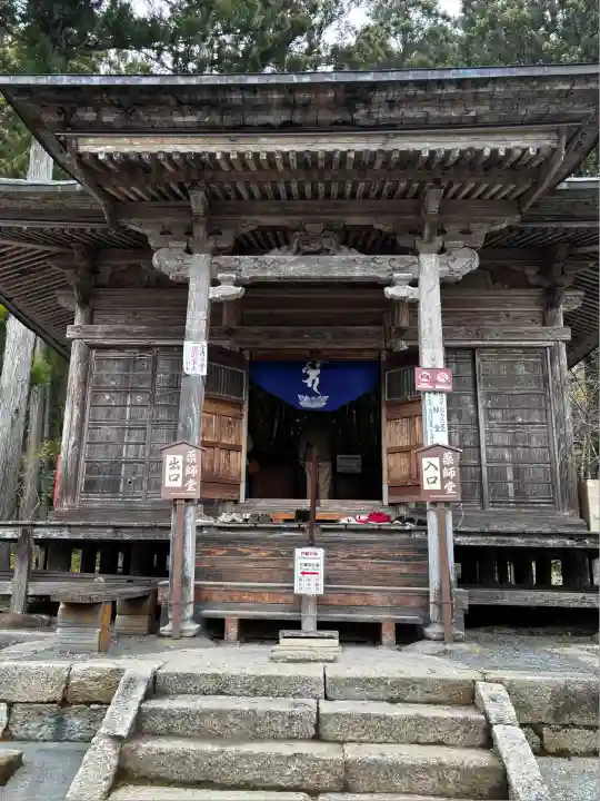 慈恩寺(山形県)