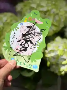 札幌諏訪神社(北海道)(2026年05月29日(金) 07時42分32秒投稿)
