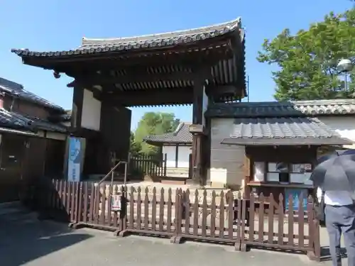 新薬師寺の建物その他