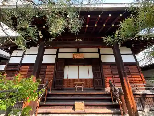 宝蔵寺(京都府)