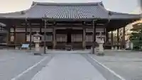 浄土院(京都府)