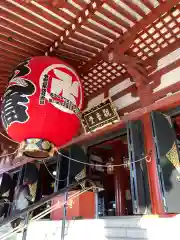 浅草寺の建物その他