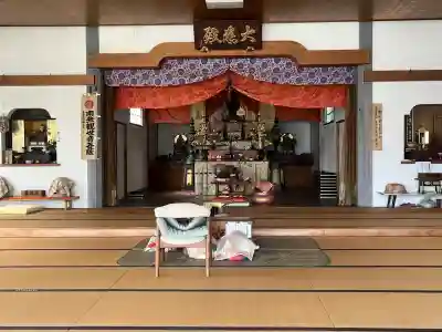 正法寺(愛知県)