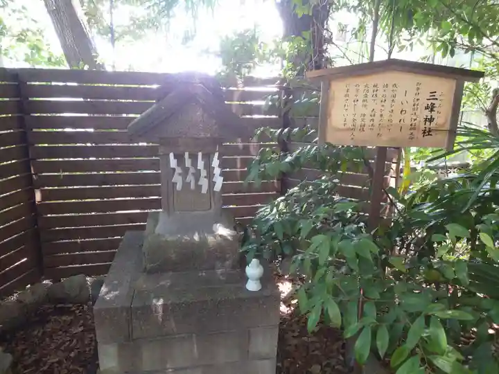 鎮守氷川神社の末社・摂社