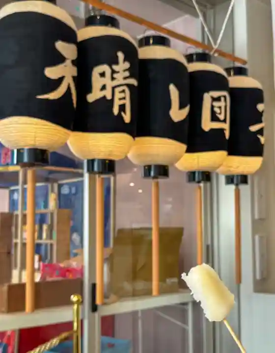 熊野大社(山形県)