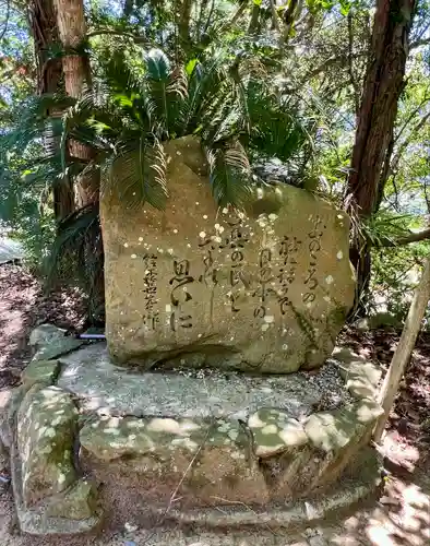 自凝島神社(兵庫県)