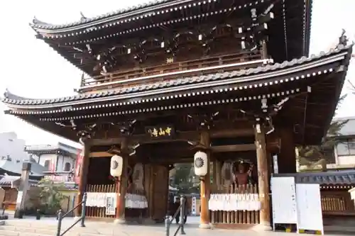 中山寺の山門・神門