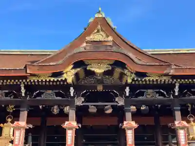 北野天満宮(京都府)