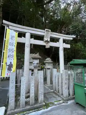 大本山七宝瀧寺(大阪府)