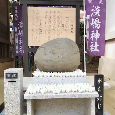 鶴嶺八幡宮(神奈川県)