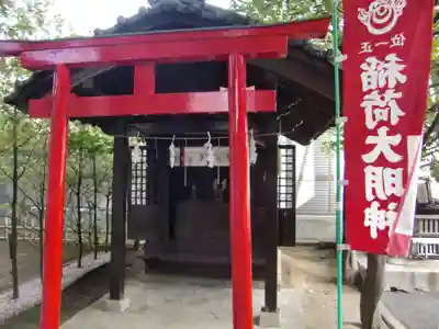 浅間神社(東京都)