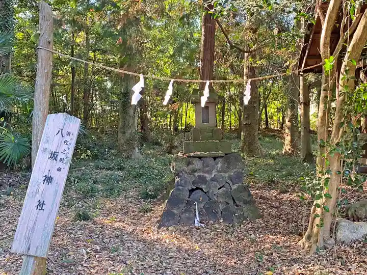 楡山神社(埼玉県)