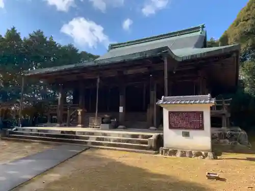 光明寺の本殿・本堂