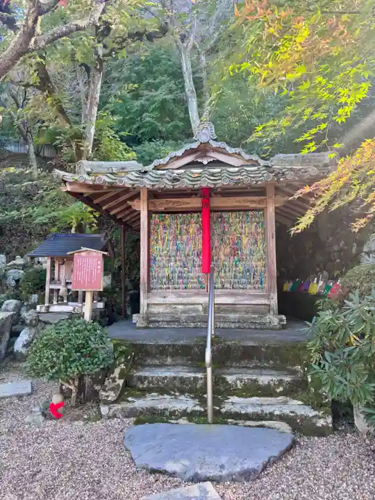 正寿院(京都府)