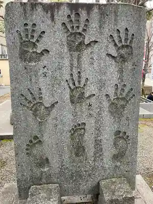 富岡八幡宮(東京都)