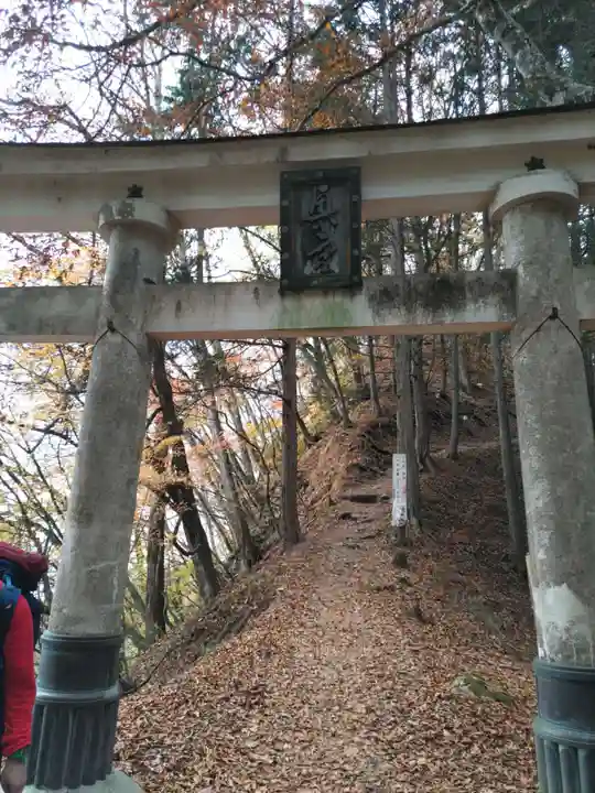 三峯神社(埼玉県)