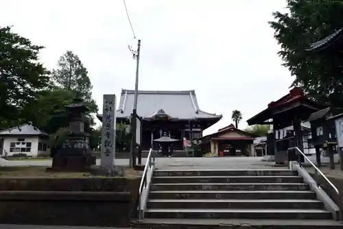慈恩寺(埼玉県)