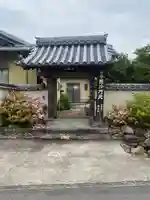明王院(大阪府)
