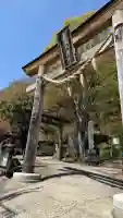 刈田嶺神社(奥宮)の{uncategorized: "未分類", other: "その他", undefined: "問題あり", building: "その他建物", grave: "お墓", sacred_gate: "鳥居", guardian: "狛犬", statue: "像", buddha: "仏像", history: "歴史", nature: "自然", garden: "庭園", animal: "動物", pagoda: "塔", temizu: "手水舎", mountain_gate: "山門・神門", sanctuary: "本殿・本堂", subordinate: "末社・摂社", art: "芸術", scenery: "景色", jizo: "地蔵", ema: "絵馬", goshuin: "御朱印", omikuji: "おみくじ", items: "授与品その他", amulet: "お守り", goshuincho: "御朱印帳", eats: "食事", festival: "お祭り", votive_dance: "神楽", shichigosan: "七五三参", wedding: "結婚式", experience: "体験その他", initially: "初詣", around: "周辺", anti_infection: "感染症対策"}