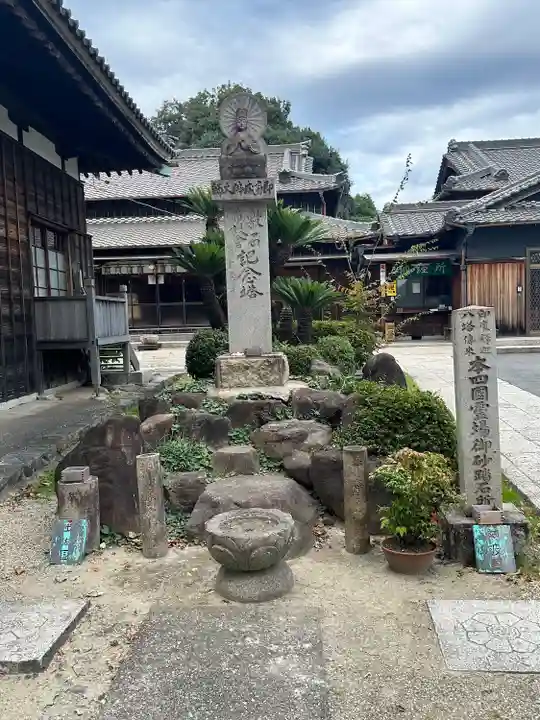 観音寺(愛知県)