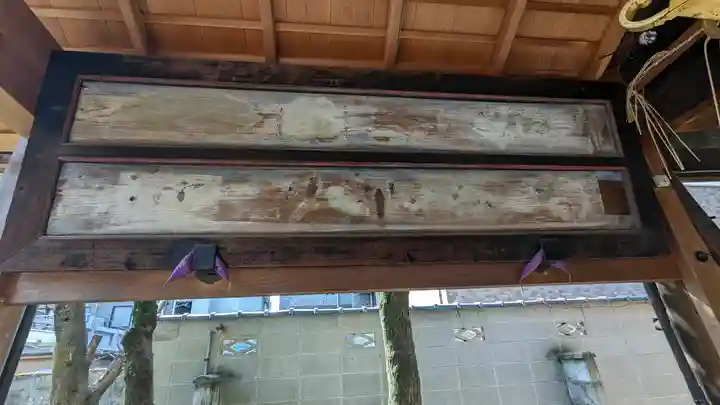 霊光殿天満宮(京都府)