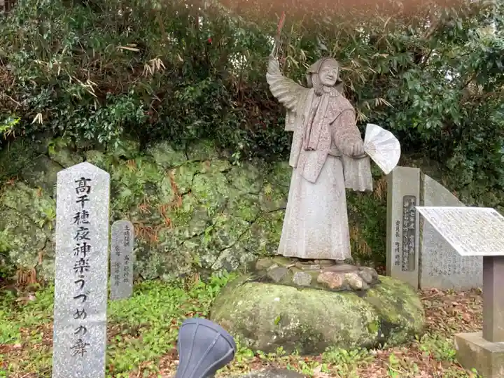高千穂神社(宮崎県)