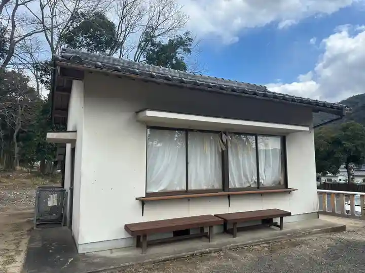 吉備大臣宮(岡山県)