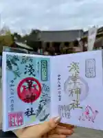 浅草神社(東京都)