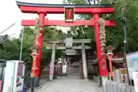 瓢箪山稲荷神社(大阪府)
